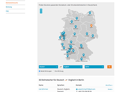 AIIC - Germany Region